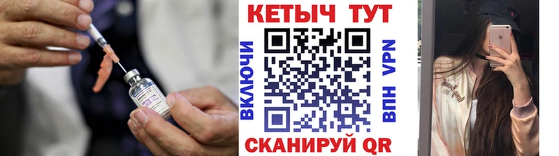 КЕТАМИН VHQ  Купить закладки  Новая Ладога 