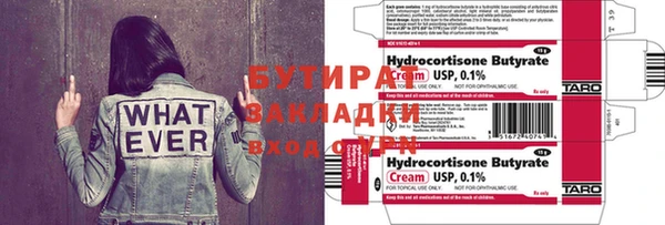 винт Вязники