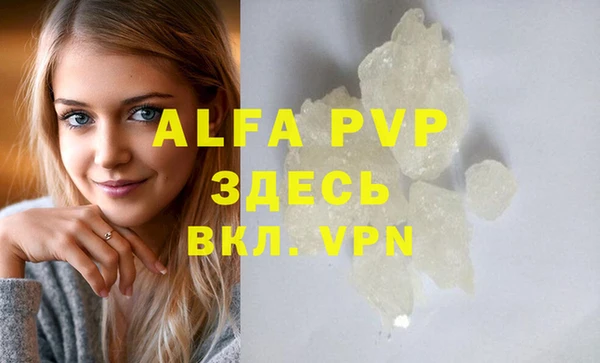 круглые Вязьма