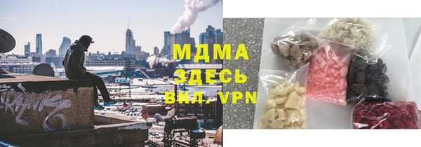 винт Вязники