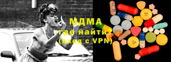 винт Вязники