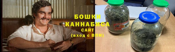 круглые Вязьма