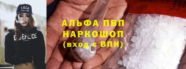 круглые Вязьма