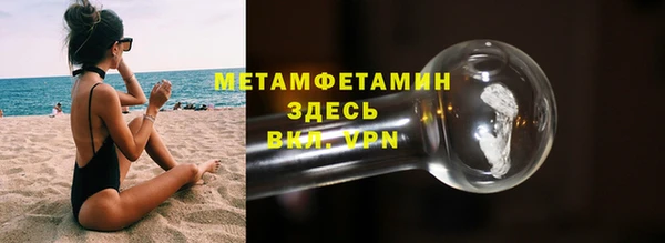 круглые Вязьма