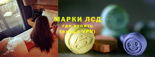 винт Вязники