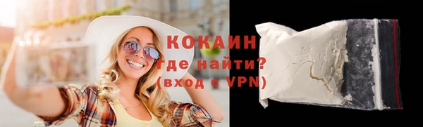 круглые Вязьма