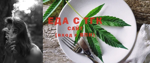 винт Вязники