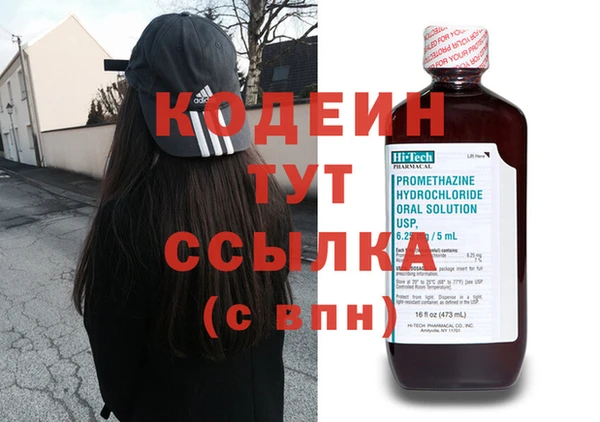 винт Вязники