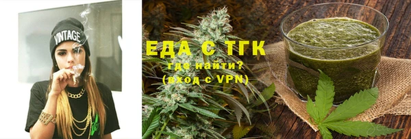 круглые Вязьма