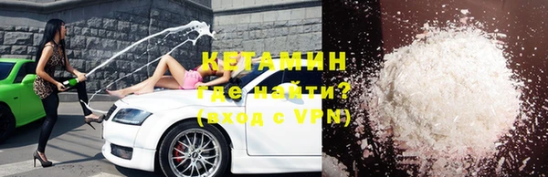 винт Вязники