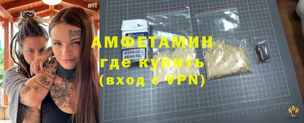 круглые Вязьма