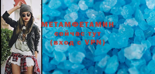 винт Вязники