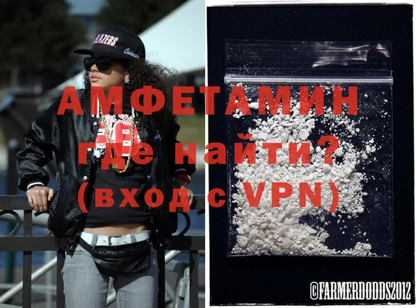 винт Вязники