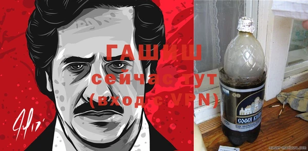 винт Вязники