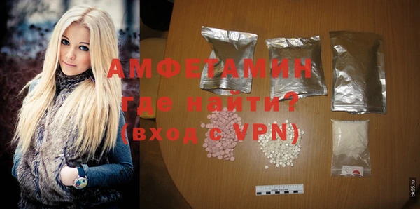 круглые Вязьма
