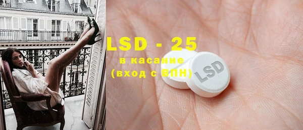 круглые Вязьма