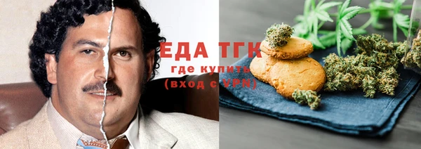 винт Вязники