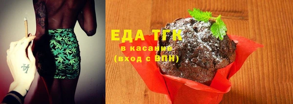 винт Вязники