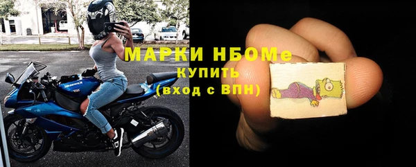 круглые Вязьма