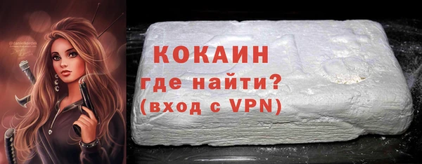 круглые Вязьма