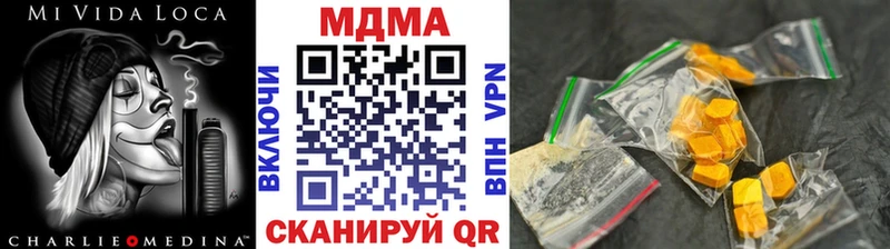 MDMA Molly Купить Новая Ладога